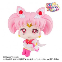 SAILOR MOON LOOK UP SUPER SAILOR CHIBI MOON MINI ACTION FIGURE MEGAHOUSE