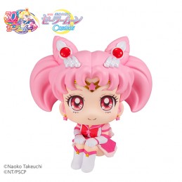 SAILOR MOON COSMOS LOOK UP CHIBI MOON MINI ACTION FIGURE MEGAHOUSE