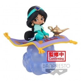 DISNEY ALADDIN Q POSKET JASMINE MINI FIGURE BANPRESTO