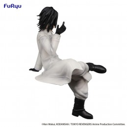 FURYU TOKYO REVENGERS HAJIME KOKONOI NOODLE STOPPER FIGURE STATUE