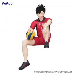 HAIKYU TETSURO KUROO NOODLE STOPPER FIGURE STATUA FURYU