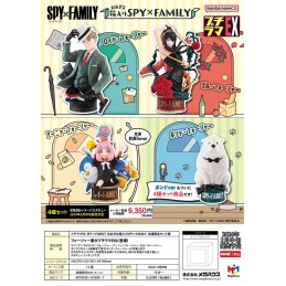 PETITRAMA EX SPY X FAMILY BIG BOX SET 4 MINI FIGURE MEGAHOUSE