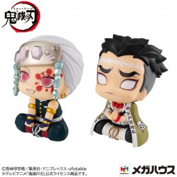 LOOK UP DEMON SLAYER GYOMEI E UZUI LIMITED VER MINI FIGURES MEGAHOUSE