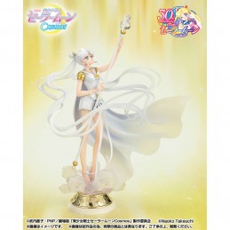 SAILOR MOON COSMOS THE MOVIE DARKNESS FIGUARTS ZERO CHOUETTE FIGURE BANDAI