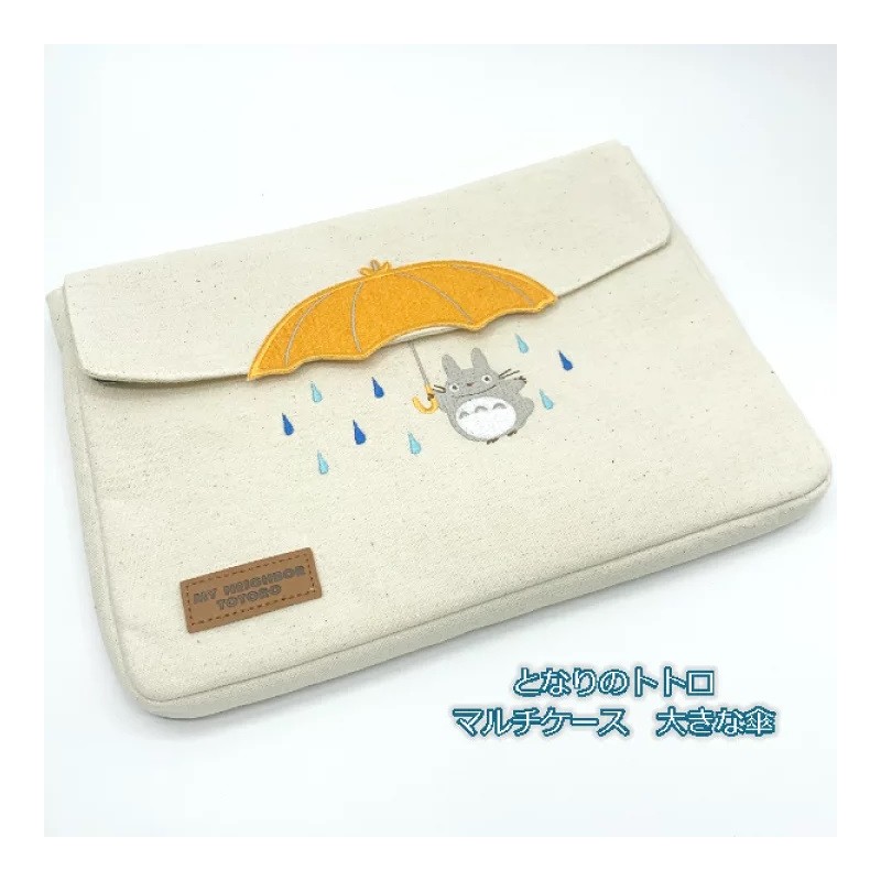 MY NEIGHBOUR TOTORO WITH UMBRELLA BORSA 21X28CM STUDIO GHIBLI