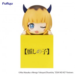 OSHI NO KO HIKKAKE MEM-CHO FIGURE FURYU