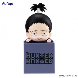 HUNTER X HUNTER HIKKAKE NOBUNAGA FIGURE FURYU