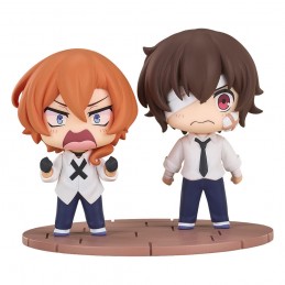 BUNGO STRAY DOGS WAN! OSAMU DAZAI E CHUYA NAKAHARA 14 YEARS OLD VER. CHIBI FIGURES DIORAMA GOOD SMILE COMPANY