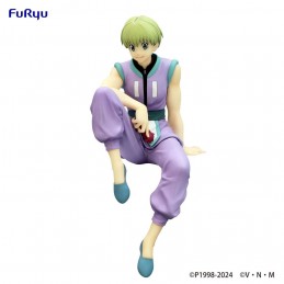 HUNTER X HUNTER SHALNARK NOODLE STOPPER FIGURE STATUA FURYU