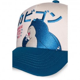 POKEMON SNORLAX BASEBALL CAP CAPPELLO DIFUZED