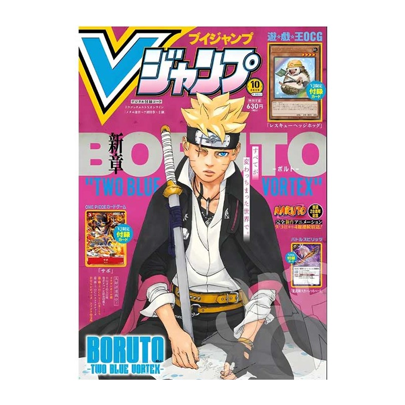 V JUMP N.10 OTTOBRE 2023 RIVISTA JAP CON 3 PROMO CARD SHUEISHA