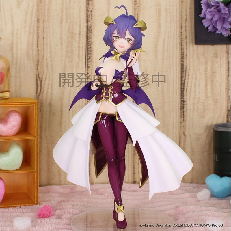 GUSHING OVER MAGICAL GIRLS VIVIT MAGIA BAISER FIGURE STATUA SYSTEM SERVICE