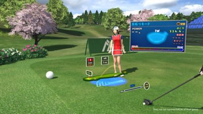 Everybody's Golf VR – Screenshot