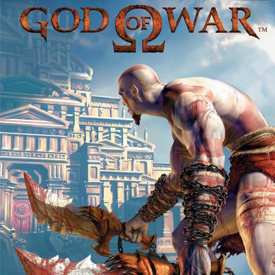 God of War – butikkillustrasjon