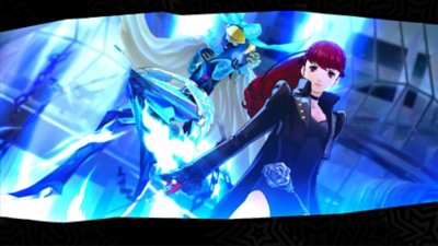 Persona 5 Royal Screenshot