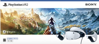 PlayStation VR2ボックス