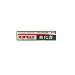 Mopiko Ointment 20g