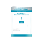 Komfymed Human-like Recombinant Collagen Repair Ampoules 30pcs