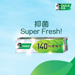 DARLIE 140 Super Mint Toothpaste 120g