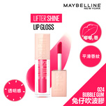 Maybelline Lifter Shine (024 Bubble Gum) 48g