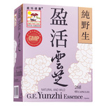 Vita Green G.E. Yunzhi Essence 60pcs