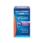 Valdispert 10mg Melatonin Triple Layer Tablet 45pcs