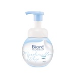 Biore Foaming Face Wash Mild 160ml