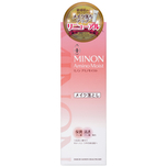 Minon Amino Moist Milky Cleansing 100g