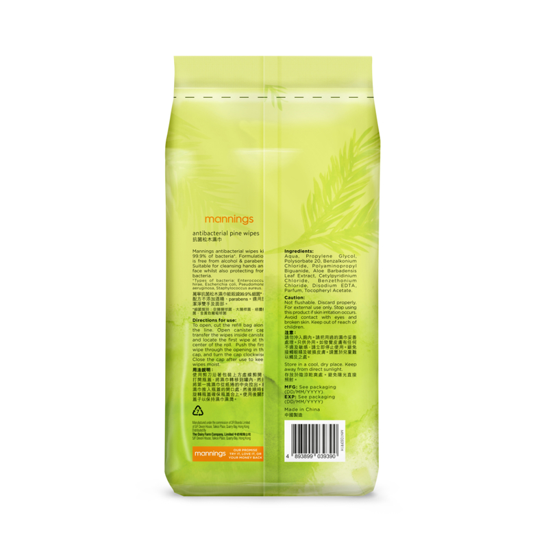 Mannings Antibacterial Pine Wipes (Refill) 90pcs