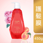 LUX Luminique Damage Repair Treatment 450g