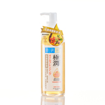 Hada Labo Super Hyaluronic Cleansing Oil 200ml