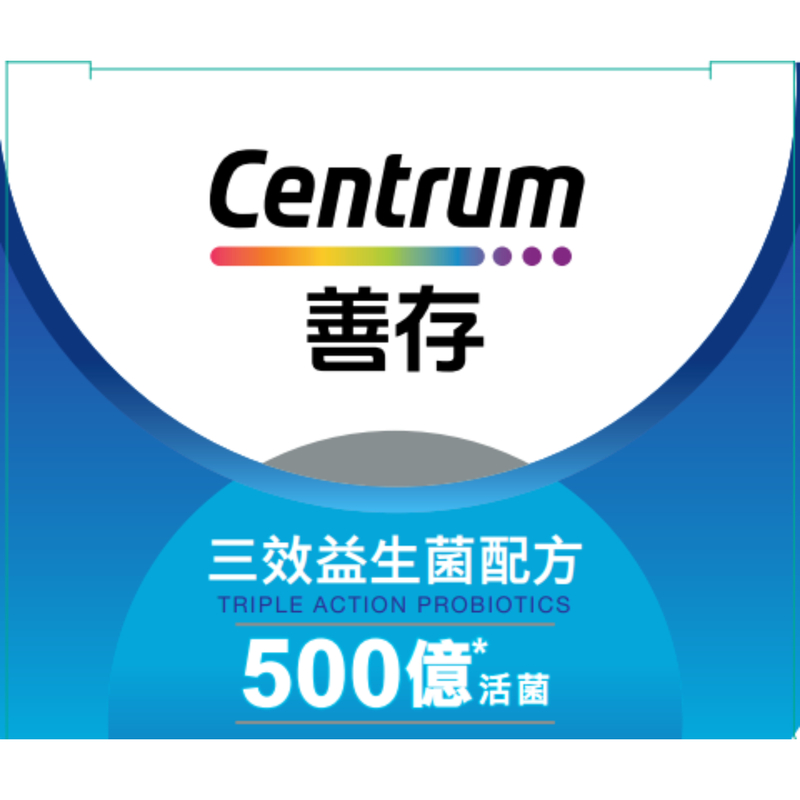 Centrum Triple Action Probiotics 60 tablets