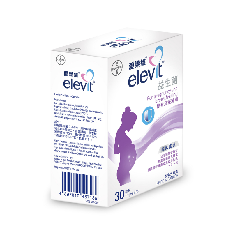 Elevit Probiotics 30pcs