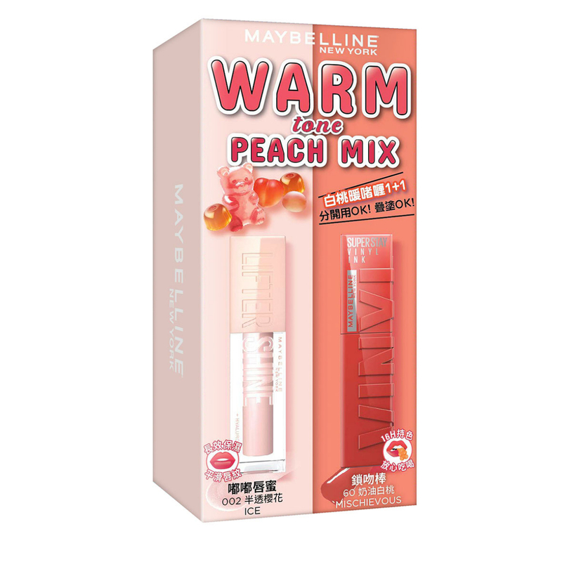 Maybelline Limited Warm Tone Best Lip Set - Peach Mix(Lifter Shine 002+SuperStay Vinyl Ink 60) 1 Set