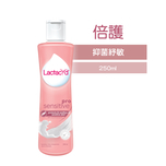 Lactacyd Pro Sensitive Feminine Wash 250ml