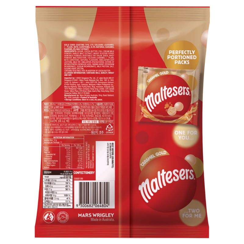 Maltesers Caramel Gold 132g