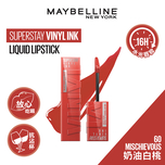 Maybelline SuperStay Vinyl Ink 60 – MISCHIEVOUS 4.2ml