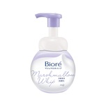 Biore Foaming Face Wash Deep Clear 160ml