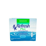 Allergan Refresh Plus Lubricant Eye Drops 0.4ml x 30pcs