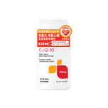 GNC CoQ-10 100mg 60pcs