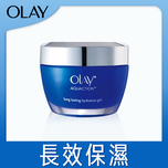 Olay Aquaction Long Lasting Hydration Gel 50g