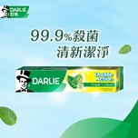 DARLIE Double Action toothpaste 225g