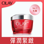 Olay Reg Super Cream 50g