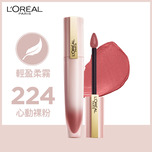 L'Oreal Paris Chiffon Signature Lip Ink #224 7ml