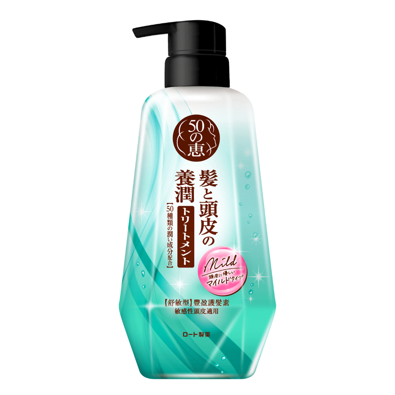 50 Megumi Sensitive Scalp Conditioner 400ml