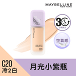 Maybelline Superstay 30 Hours Lumi Matte Foundation C20  35ml