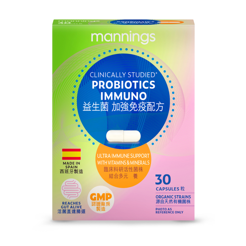 Mannings Probiotics Immuno 30pcs