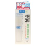 Hada Labo Super Hyaluronic Lip Balm 3.5g