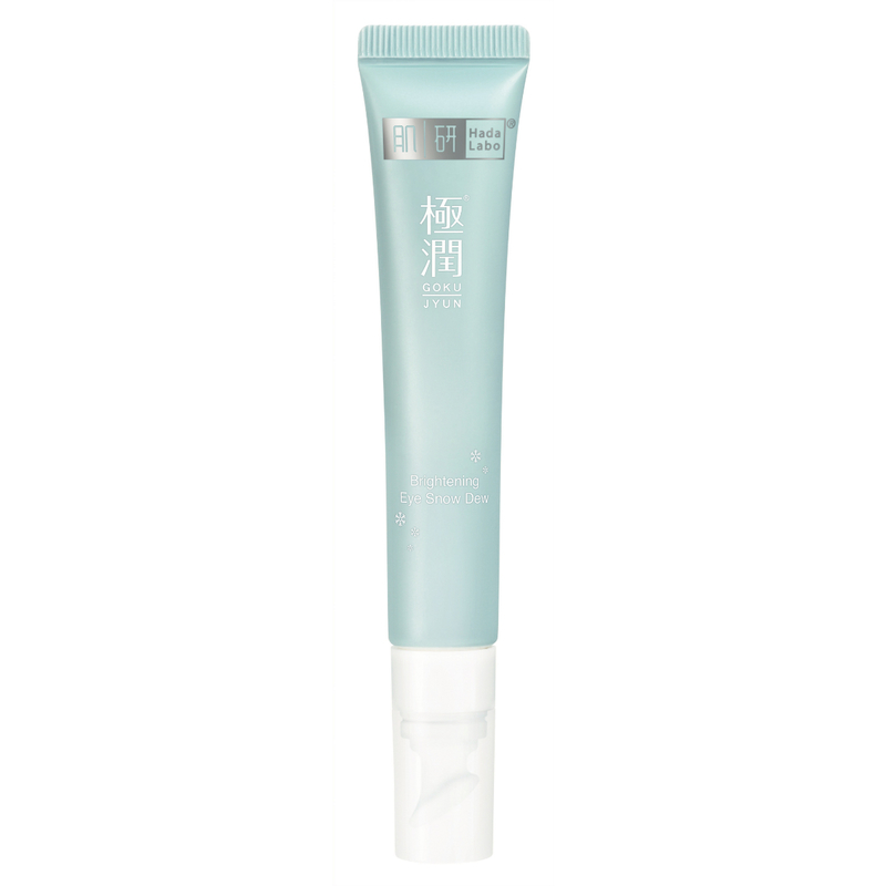 Hada Labo SH Snow Dew Eye Tightener 20g