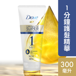 Dove 1 Minute Super Treatment (Intensive Repair) 300ml